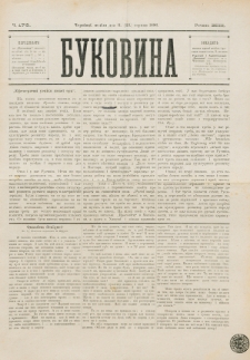Bukovina. R. 12, č. 176 (1896)