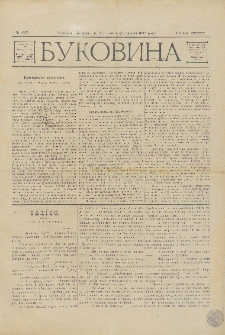 Bukovina. R. 13, č. 45 (1897)