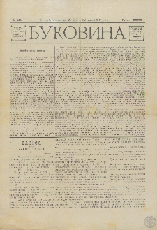 Bukovina. R. 13, č. 48 (1897)