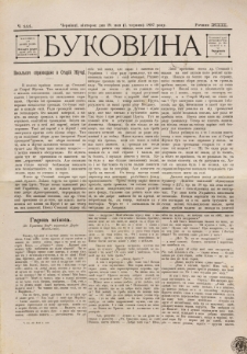 Bukovina. R. 13, č. 111 (1897)