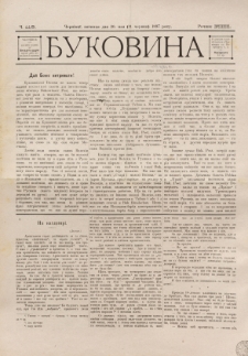 Bukovina. R. 13, č. 118 (1897)