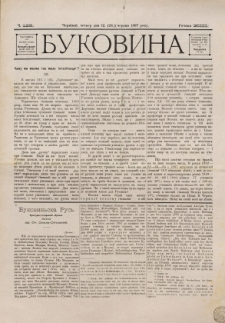 Bukovina. R. 13, č. 128 (1897)