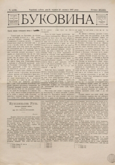 Bukovina. R. 13, č. 136 (1897)