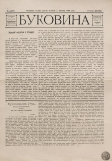Bukovina. R. 13, č. 137 (1897)