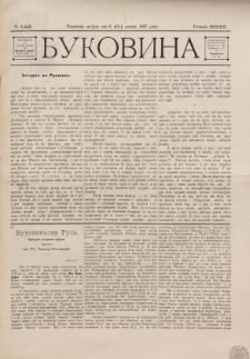 Bukovina. R. 13, č. 148 (1897)