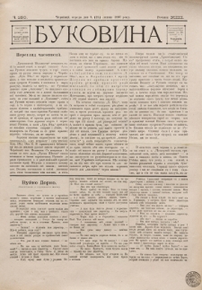 Bukovina. R. 13, č. 150 (1897)
