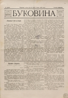 Bukovina. R. 13, č. 153 (1897)