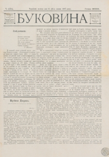 Bukovina. R. 13, č. 154 (1897)