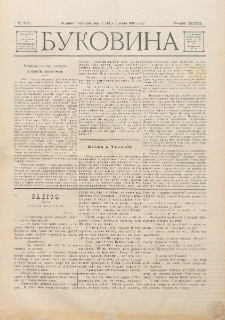 Bukovina. R. 13, č. 77 (1897)