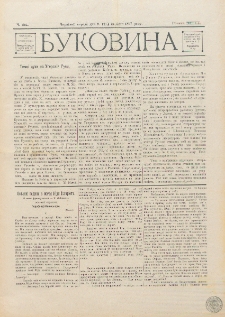 Bukovina. R. 13, č. 81 (1897)
