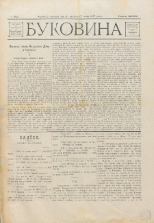 Bukovina. R. 13, č. 90 (1897)