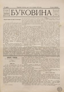 Bukovina. R. 13, č. 123 (1897)