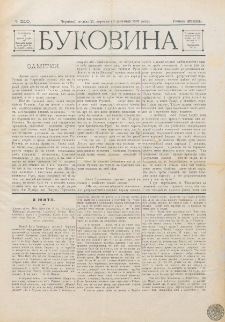 Bukovina. R. 13, č. 210 (1897)