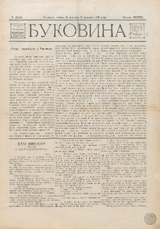 Bukovina. R. 13, č. 213 (1897)