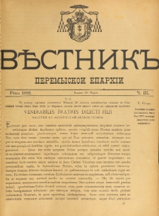 Věstnik" Peremyskoi Eparhìi. Ročnikʺ 1, č. 3 (30 marta 1889)