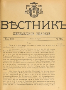 Věstnik" Peremyskoi Eparhìi. Ročnikʺ 1, č. 8 (1 serpnâ 1889)