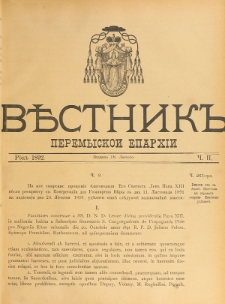 Věstnik" Peremyskoi Eparhìi. Ročnikʺ 4, č. 2 (18 lûtogo 1892)