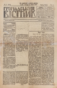 Gromadsʹkij V&igrave;stnik. R. 2, č. 2=156 (1923)