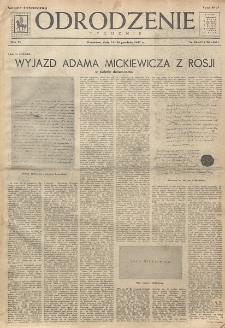 Odrodzenie : tygodnik. R. 4, nr 51-52=160-161 (21-28 grudnia 1947)