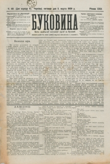 Bukovina. R. 25, č. 48 (1909)