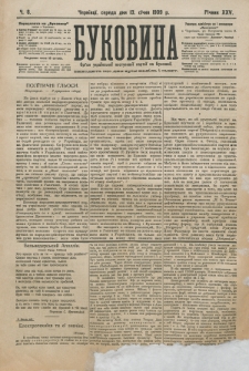 Bukovina. R. 25, č. 8 (1909)