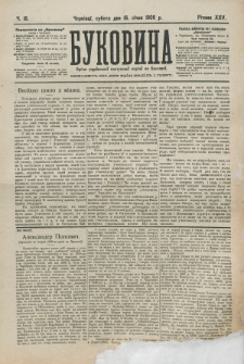 Bukovina. R. 25, č. 10 (1909)