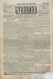 Bukovina. R. 25, č. 13 (1909)