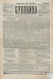 Bukovina. R. 25, č. 18 (1909)