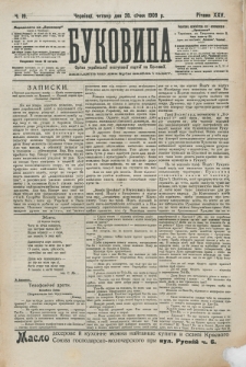 Bukovina. R. 25, č. 19 (1909)