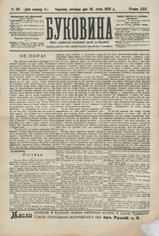 Bukovina. R. 25, č. 20 (1909)