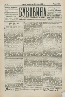 Bukovina. R. 25, č. 22 (1909)