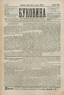 Bukovina. R. 25, č. 26 (1909)