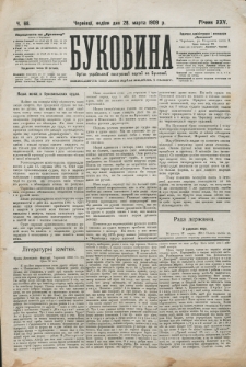 Bukovina. R. 25, č. 68 (1909)