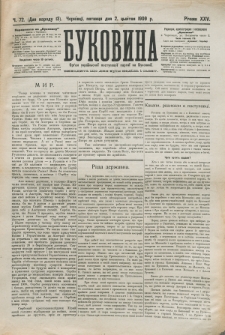 Bukovina. R. 25, č. 72 (1909)