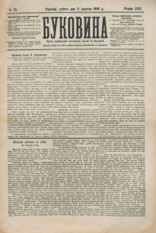 Bukovina. R. 25, č. 73 (1909)