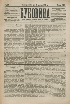 Bukovina. R. 25, č. 74 (1909)