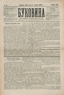 Bukovina. R. 25, č. 81 (1909)