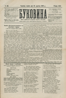 Bukovina. R. 25, č. 88 (1909)