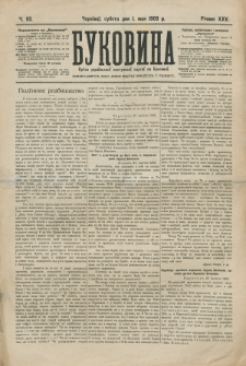 Bukovina. R. 25, č. 93 (1909)