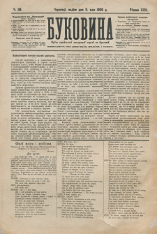 Bukovina. R. 25, č. 98 (1909)