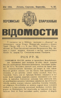Peremysʹk&igrave; Eparh&igrave;&acirc;lʹn&igrave; V&igrave;domost&igrave;. Rik 1924, č. 3