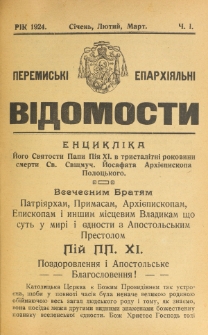 Peremysʹk&igrave; Eparh&igrave;&acirc;lʹn&igrave; V&igrave;domost&igrave;. Rik 1924, č. 1