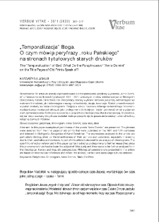 &bdquo;Temporalizacja&rdquo; Boga. O czym m&oacute;wią peryfrazy &bdquo;roku Pańskiego&rdquo; na stronach tytułowych starych druk&oacute;w