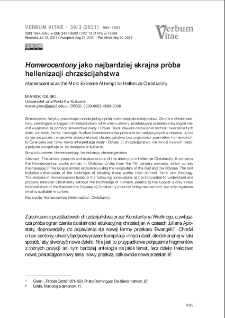 Homerocentony jako najbardziej skrajna pr&oacute;ba hellenizacji chrześcijaństwa