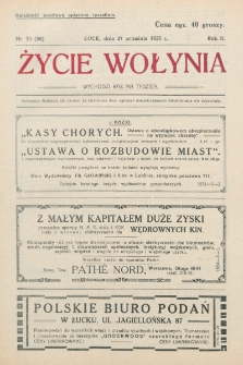Życie Wołynia : czasopismo bezpartyjne, myśli i czynowi polskiemu na Wołyniu poświęcone. R. 2, nr 39=86 (27 września 1925)