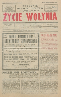 Życie Wołynia : czasopismo bezpartyjne, myśli i czynowi polskiemu na Wołyniu poświęcone. R. 3, nr 34=132 (22 sierpnia 1926)