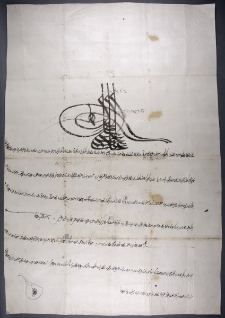 [Abdul Hamid I, sułtan turecki, wydaje list żelazny dla Hrycka Sararynki i jego towarzysza na drogę z Konstantynopola do granicy z Polską].