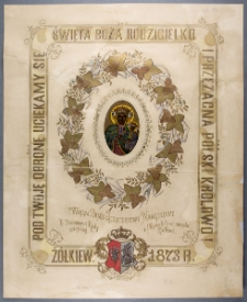 [Dyplom pamiątkowy nadany przez Radę Miejską Ż&oacute;łkwi Juliuszowi Nahlikowi, byłemu prezesowi Rady]