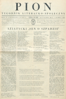 Pion : tygodnik literacko-społeczny. R. 4, nr 3=120 (18 stycznia 1936)