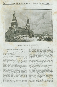 Muzeum Domowe albo Czytelnia Wieczorna. 1837, nr 6